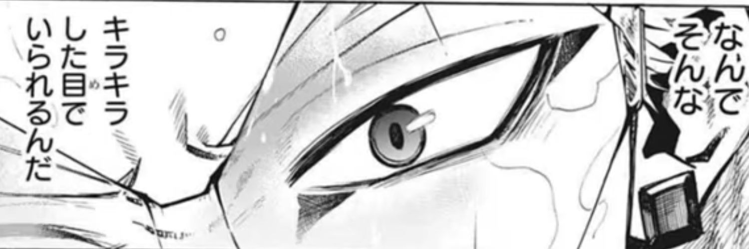 no_winter789's profile banner image