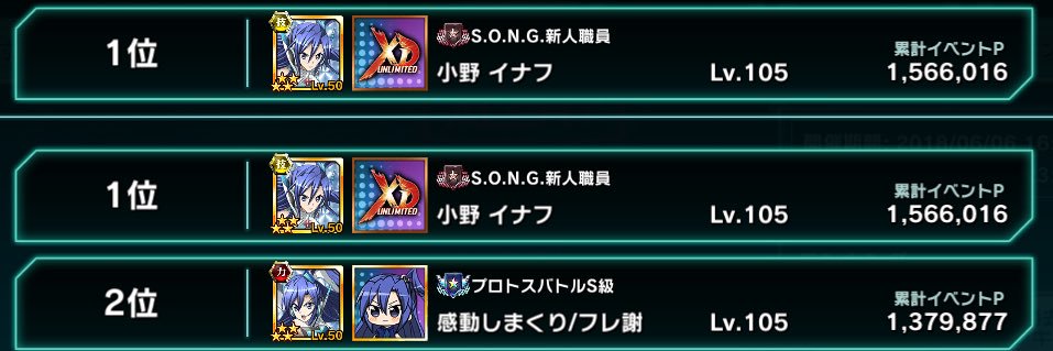 inafu_xd's profile banner image