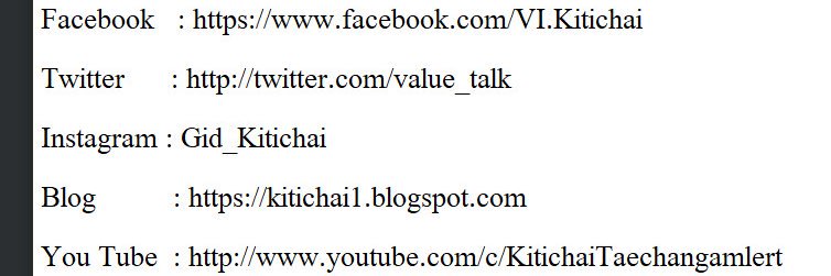 Value_Talk's profile banner image