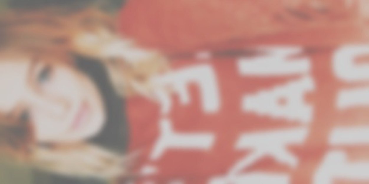 cailinsvgdr's profile banner image