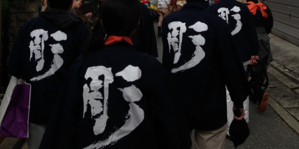 horimonken's profile banner image
