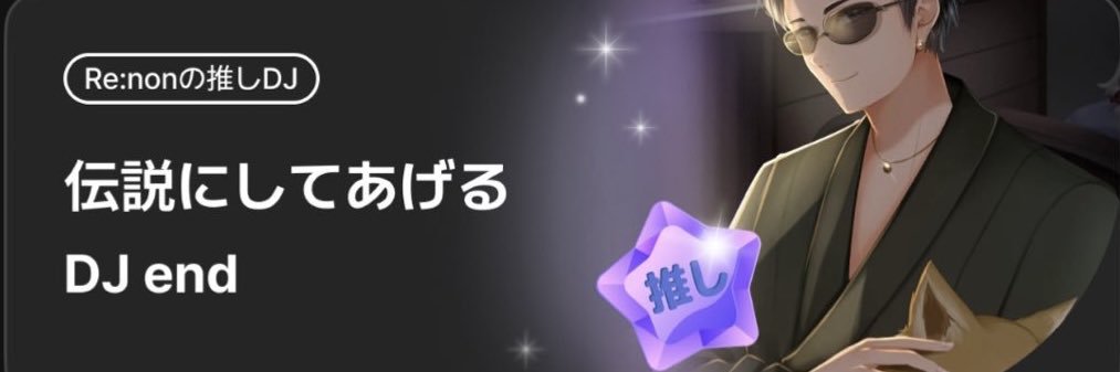bun731's profile banner image