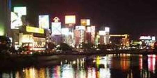 NakasuSougei's profile banner image