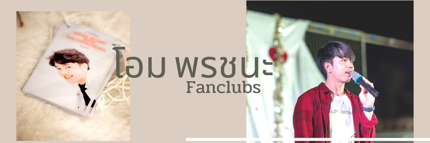 C_AJSOM's profile banner image