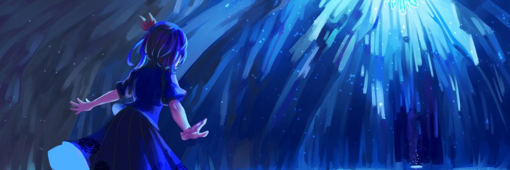 Dyiros's profile banner image