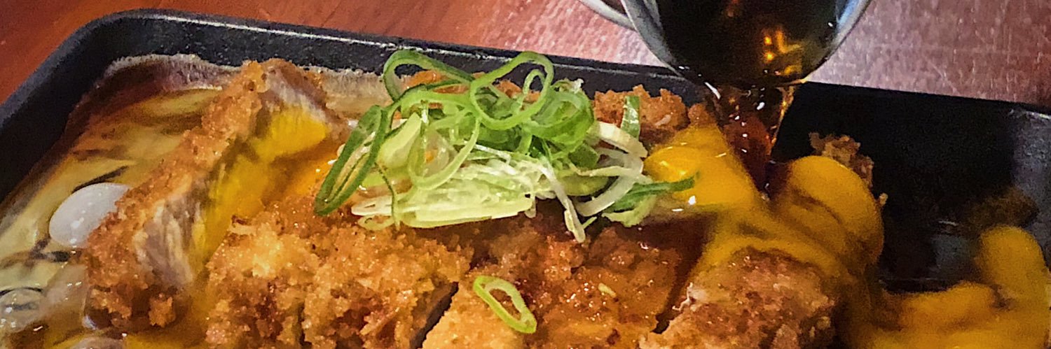 กินไปเรื่อย banner