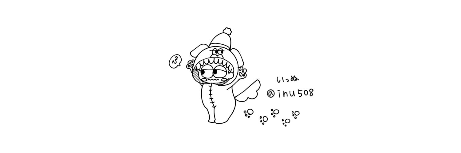 いっぬ@ヨークシャベルワたまにベルたん banner