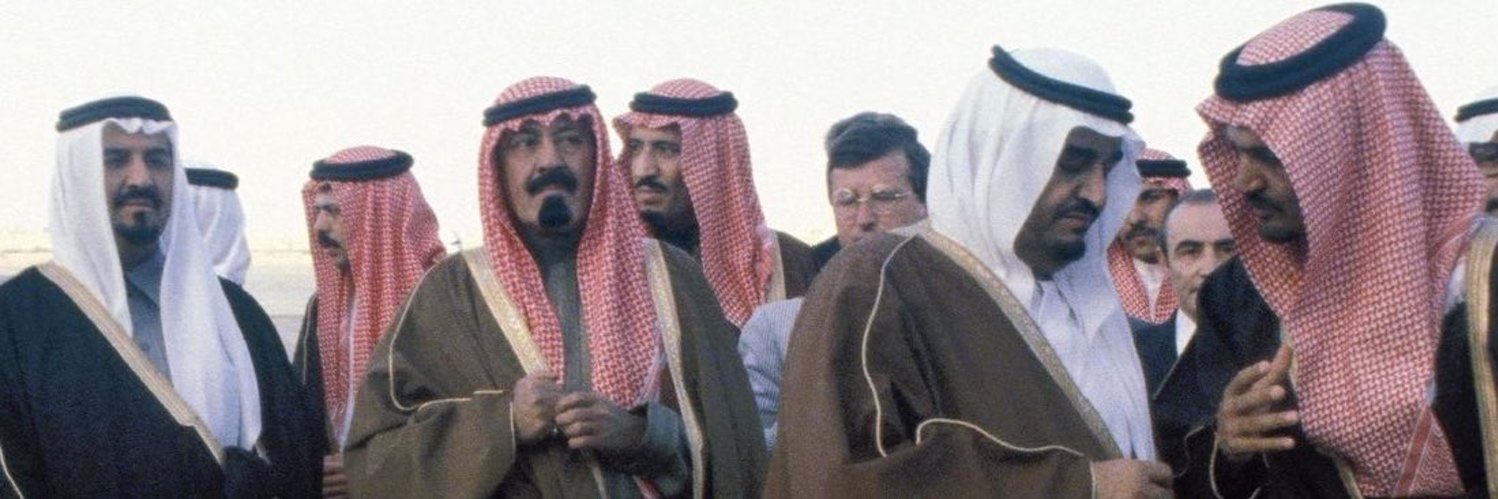 ابو نواف banner