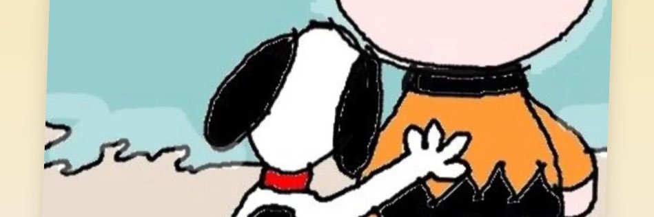 Slim Thoughtz banner