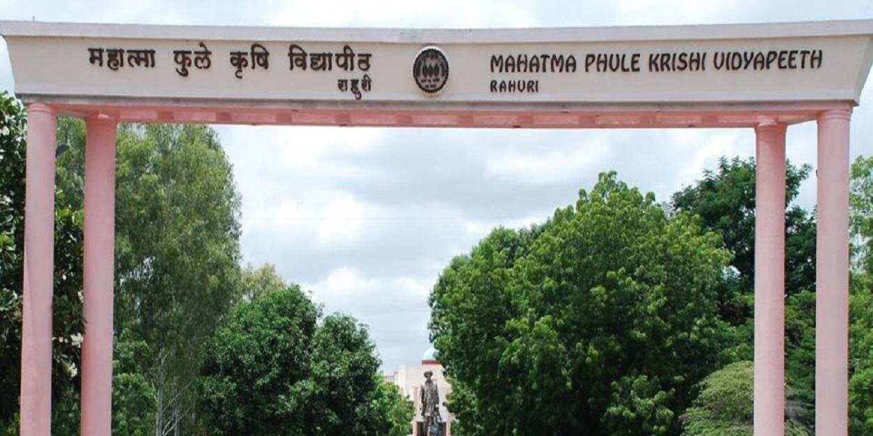 MPKV Rahuri (M.H.) banner