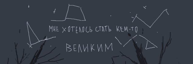 mrsbiblee's profile banner image