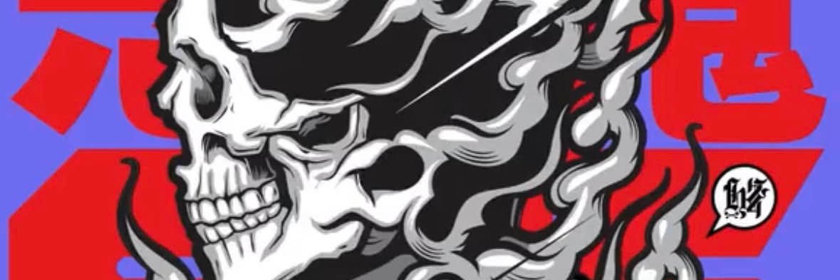 Rinsay's profile banner image