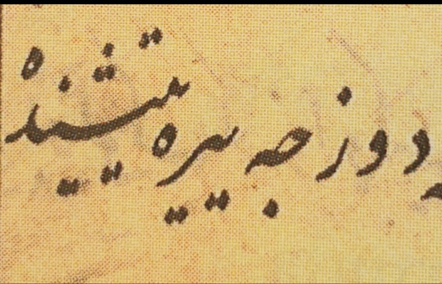 sevede_'s profile banner image