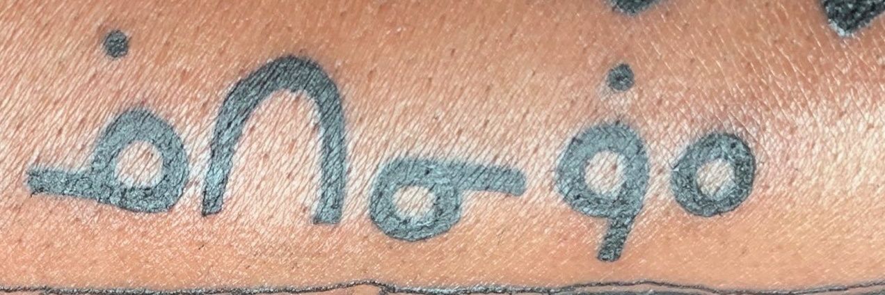 No_Story banner