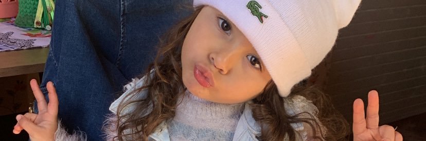 _lainnepinho's profile banner image