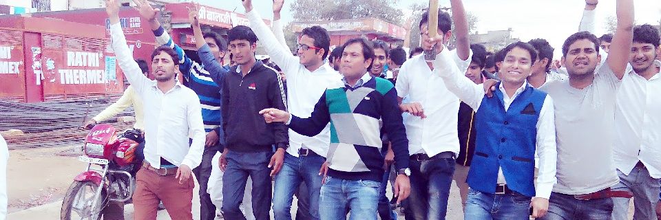 bheemsinghrmw's profile banner image
