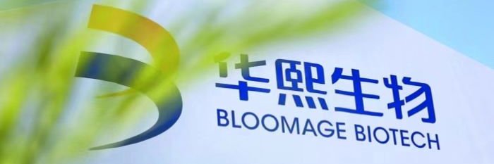 BloomageHX's profile banner image