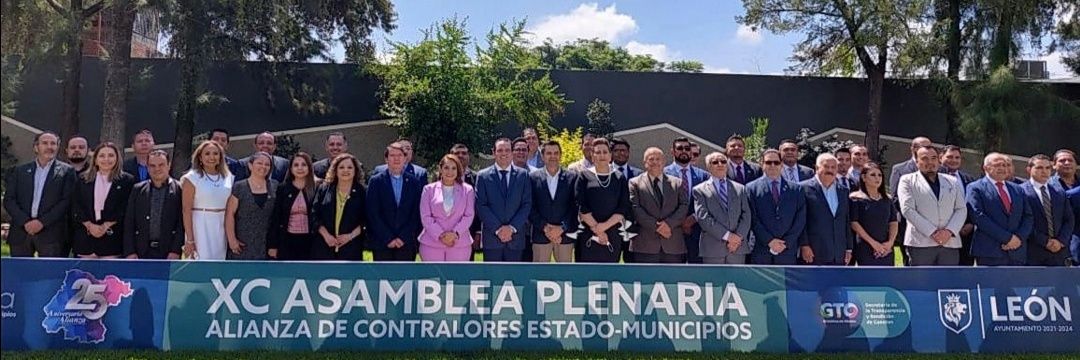 Contralores_Gto banner