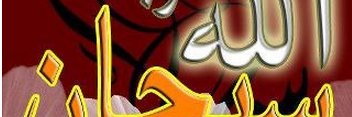 alkersh1111's profile banner image