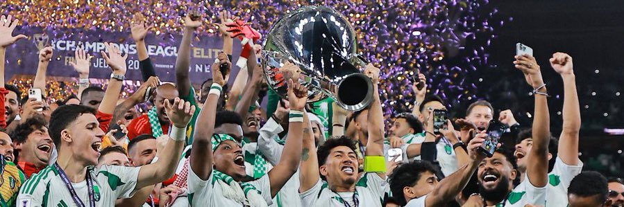 د. علي الجهني banner