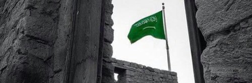 OverHerSaid's profile banner image