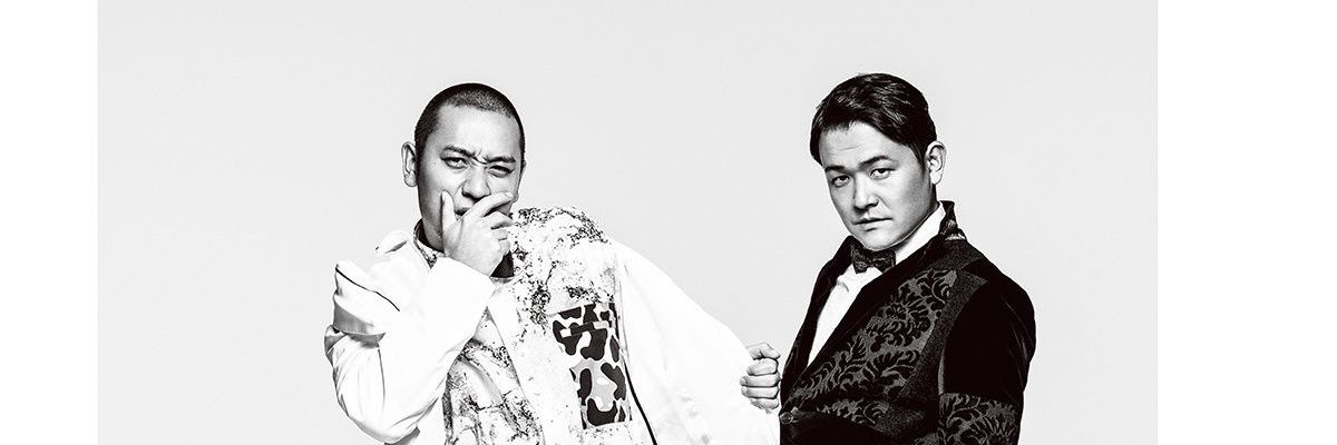 また banner