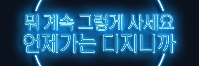 월리양 banner