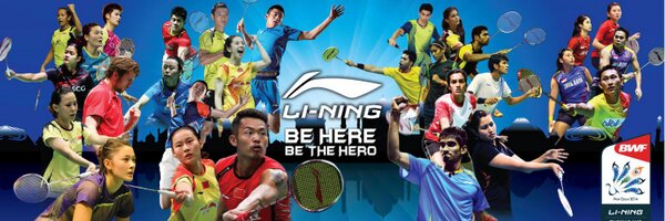 Li-Ning Profile Banner