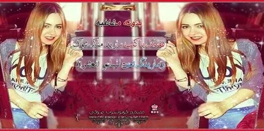 rrr223249's profile banner image