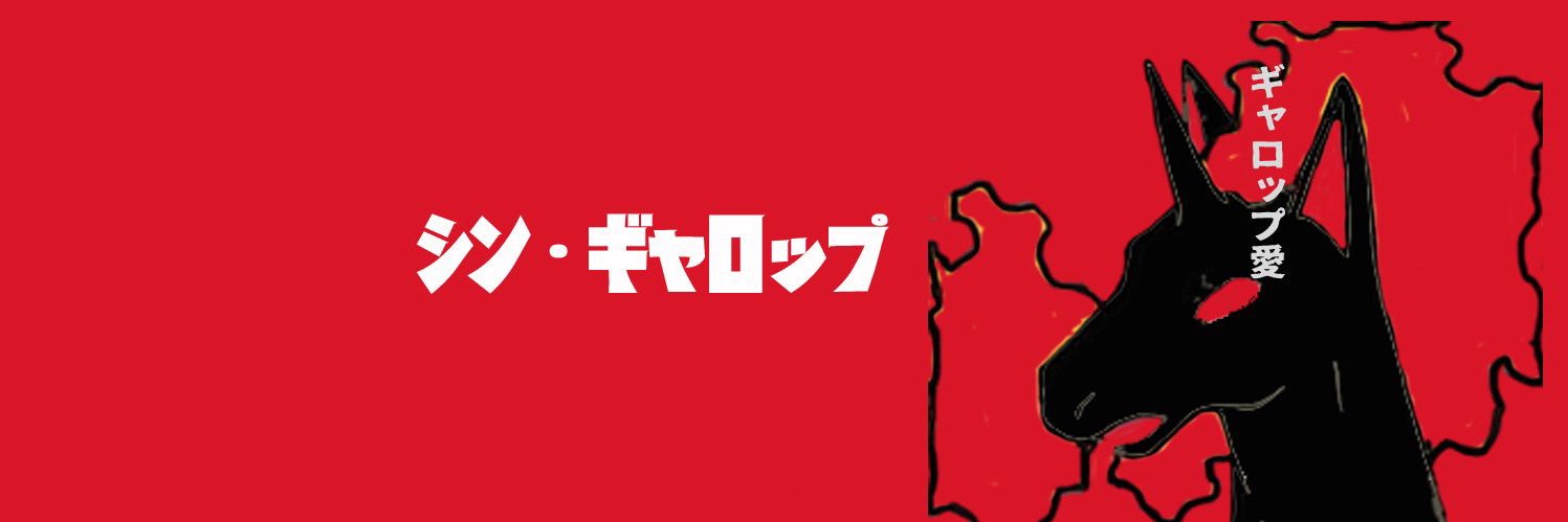 sayane7223's profile banner image