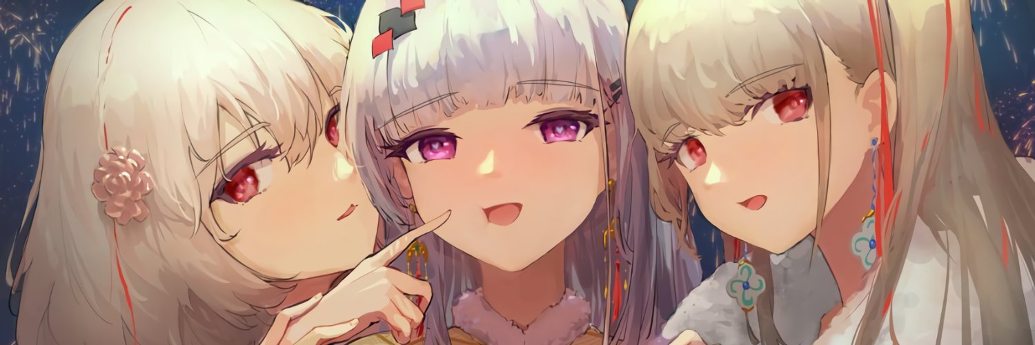 Neosketsu's profile banner image