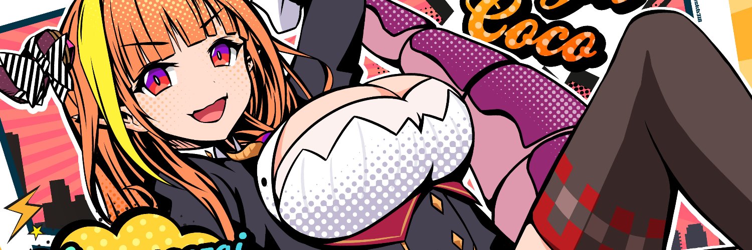 OTKbrybry's profile banner image