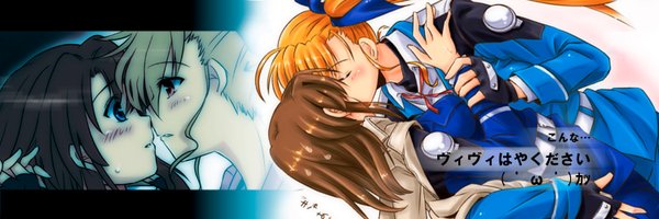 san_pon Profile Banner