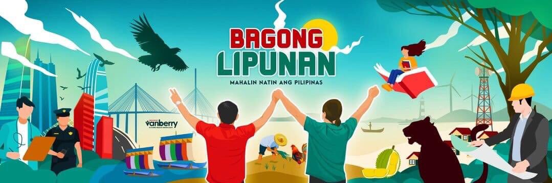 🇵🇭Dancing Queen🇯🇵 banner