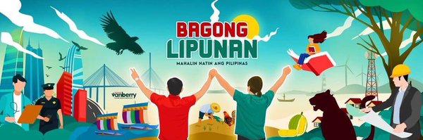 ATM0980 Profile Banner