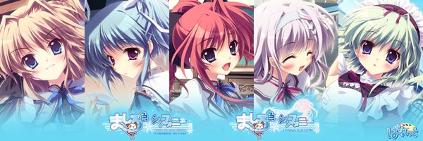 info_palette Profile Banner