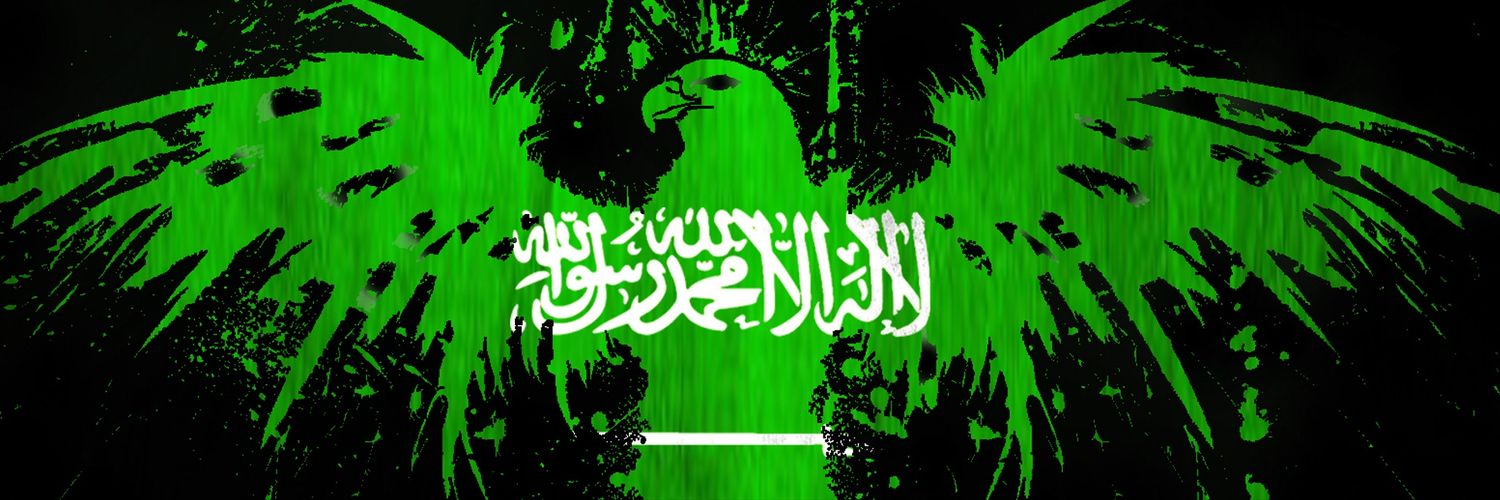 شهد الايام banner