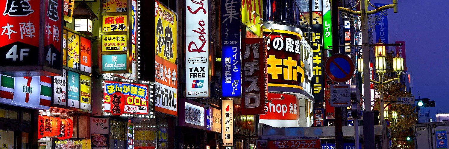 joupon4's profile banner image