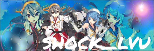 shock_lvu's profile banner image