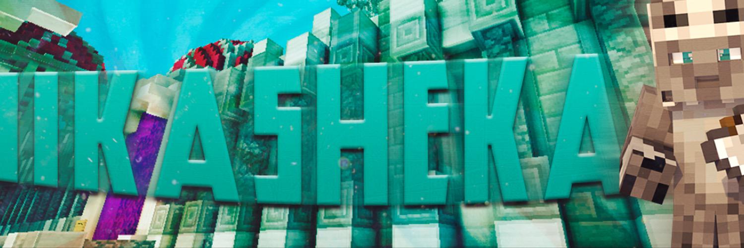 MikaSheka's profile banner image