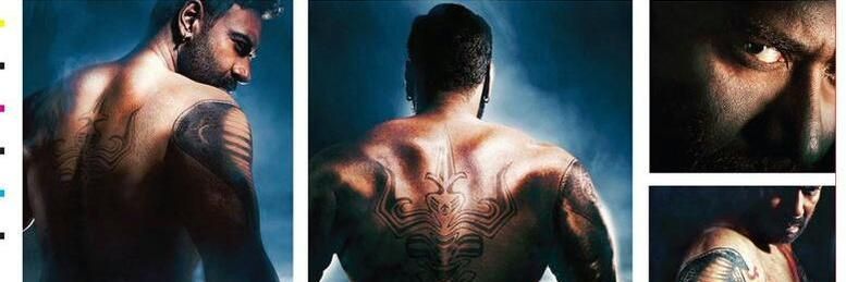 AjayDevGntbhunk's profile banner image