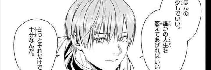 sir_gm_'s profile banner image