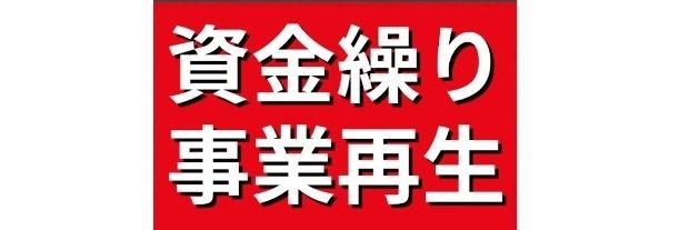 leeyonfa's profile banner image