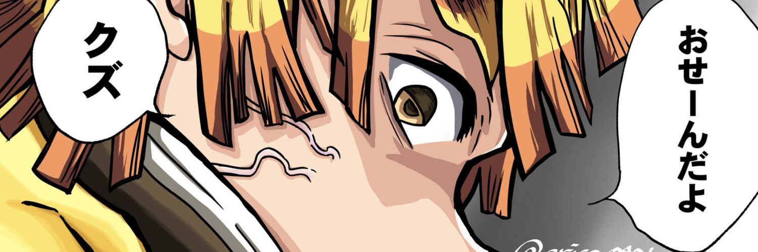 okokoppe's profile banner image