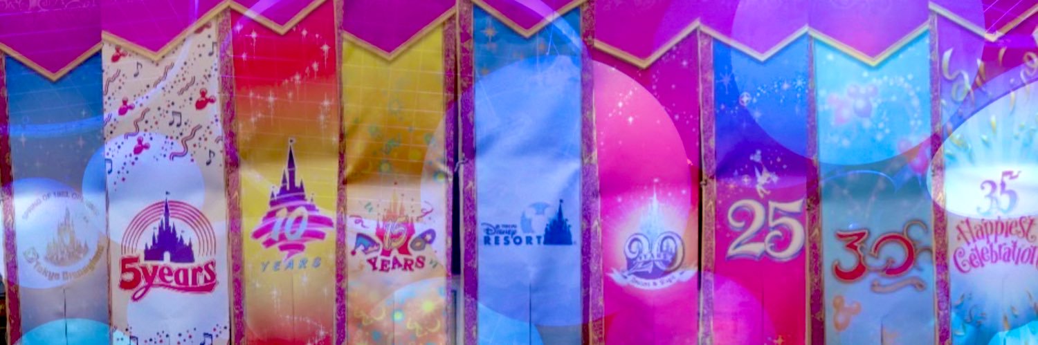 siguruuto's profile banner image