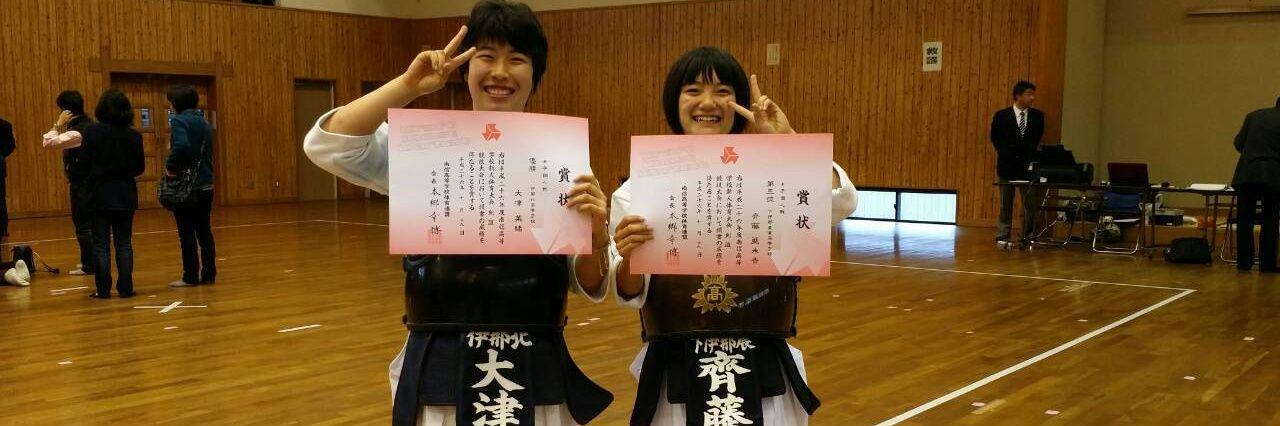 19Amika's profile banner image
