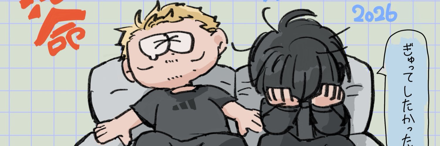 kjsnm55's profile banner image