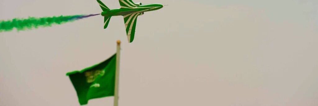abunaif_hfc's profile banner image