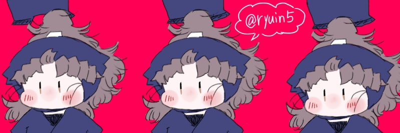 ryuin5's profile banner image