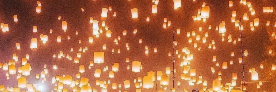 Jerry20019's profile banner image